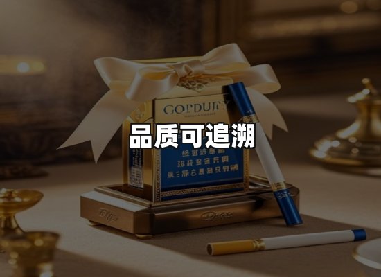 专业优势